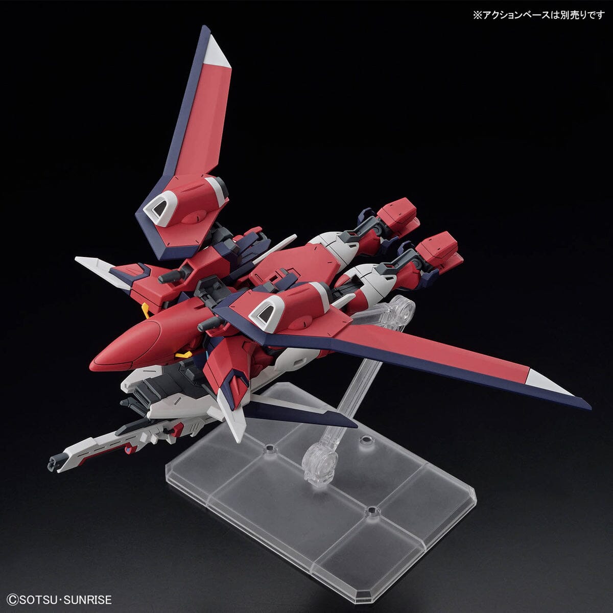 HGCE 1/144 #244 Immortal Justice Gundam