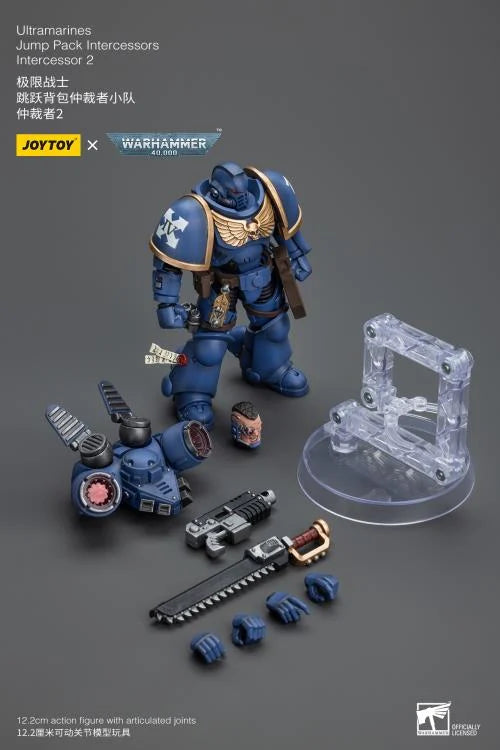 Warhammer 40K Jump Pack Intercessors Intercessor 2 1/18 Scale Action Figure