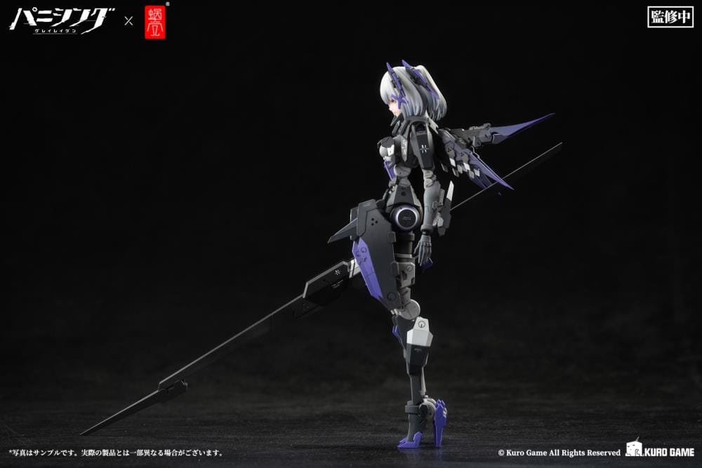 Punishing Gray Raven Rosetta Rigor 1/12 Scale Figure