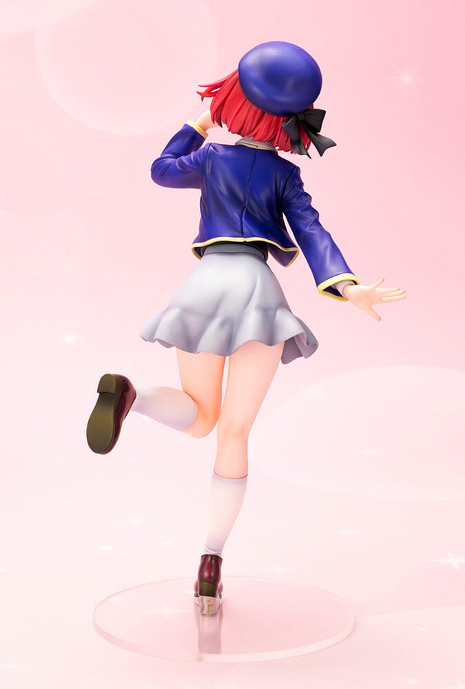 Oshi no Ko Kana Arima 1/7 Scale Figure