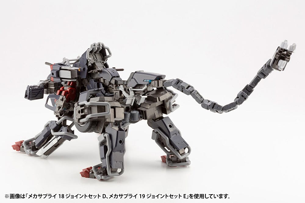 M.S.G. Modeling Support Goods Mecha Supply 18 Joint Set (Type D)