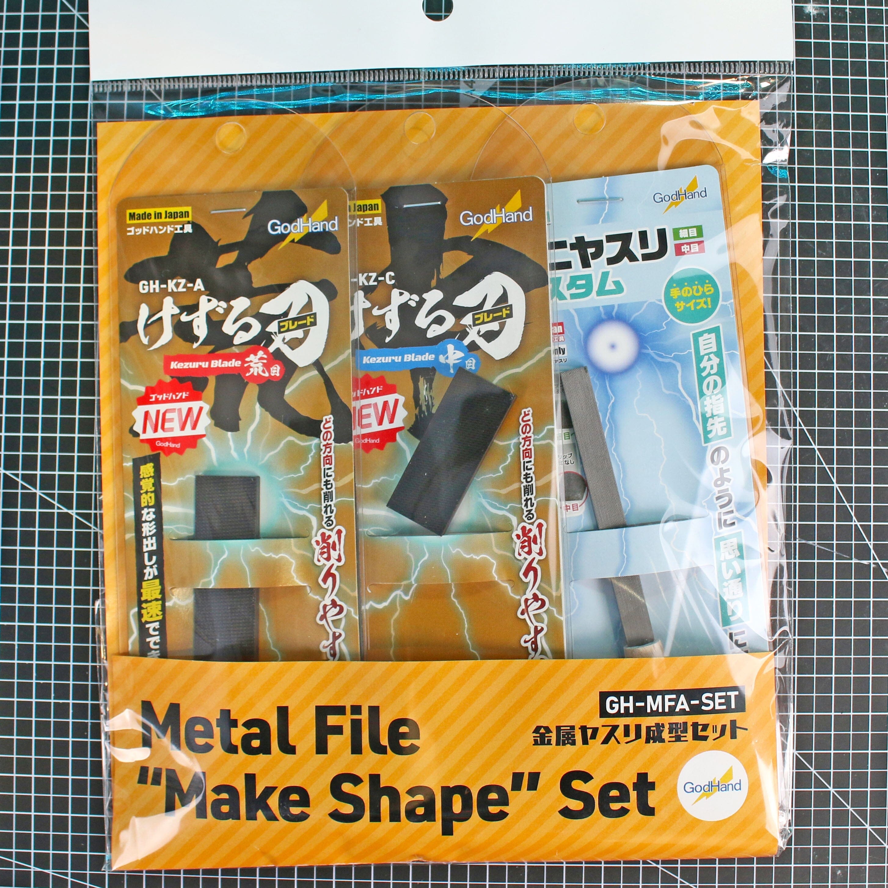 GodHand MFA-SET Metal File Make Shape Set