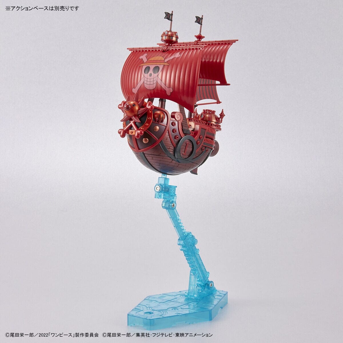 One Piece Grand Ship Collection Thousand Sunny FILM RED Commemorative Color Ver.