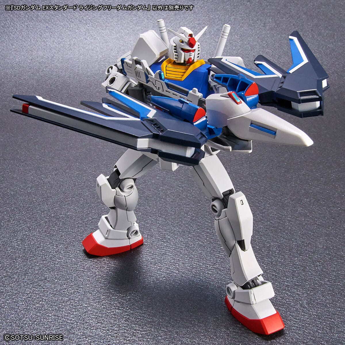 SD Gundam Ex-Standard 20 Rising Freedom Gundam