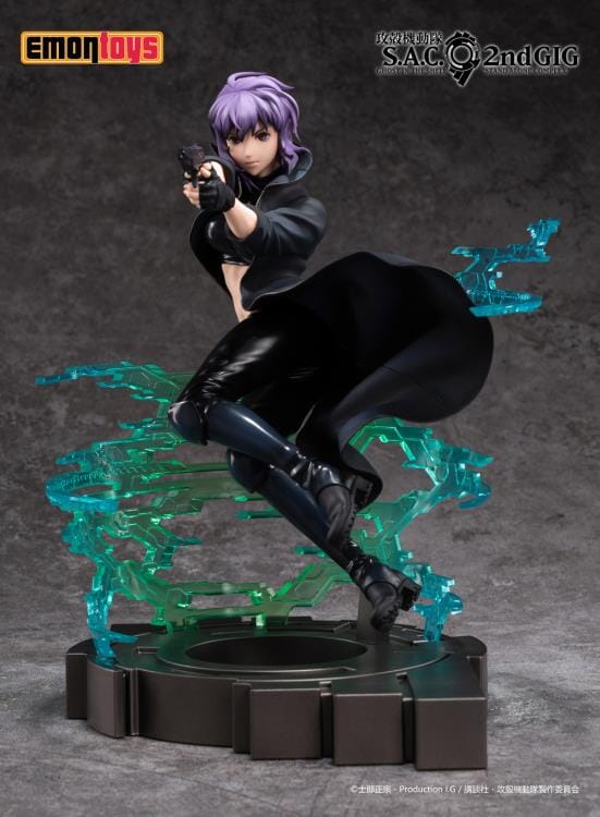 Ghost in the Shell S.A.C. 2nd GIG Kusanagi Motoko 1/7 Scale Figure