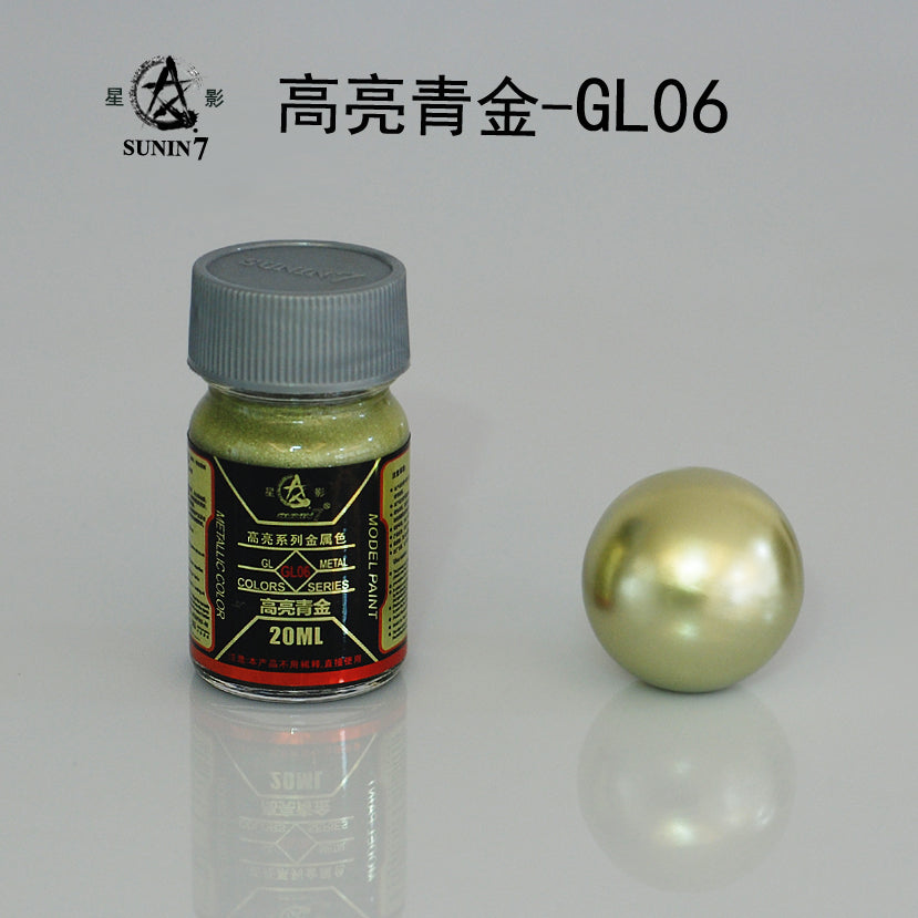 Sunin Highlight Series GL-06: Highlight Green Gold