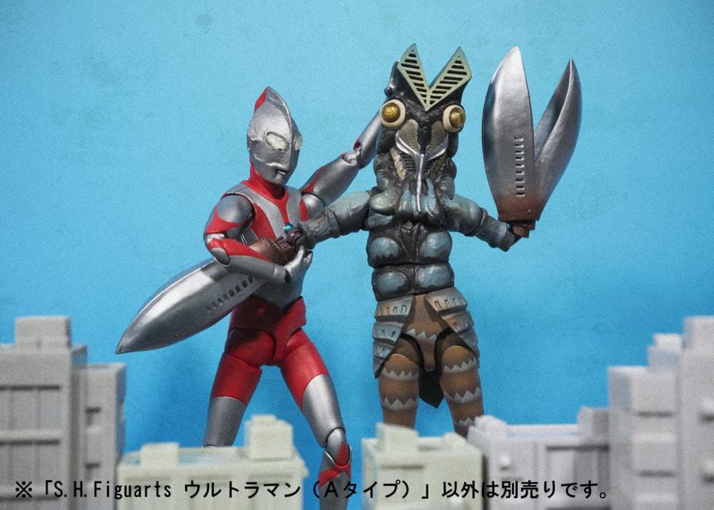 Ultraman S.H.Figuarts Ultraman (A Type) (Reissue)