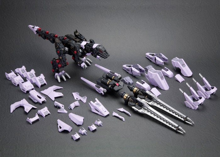 Zoids Highend Master Model EZ-049 Berserk Fuhrer (Repackage Ver.) 1/72 Scale Model Kit (Reissue)