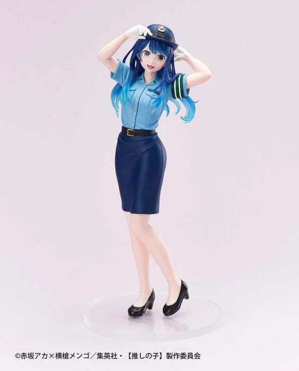 Oshi no Ko Actors x Job Akane Kurokawa Figure