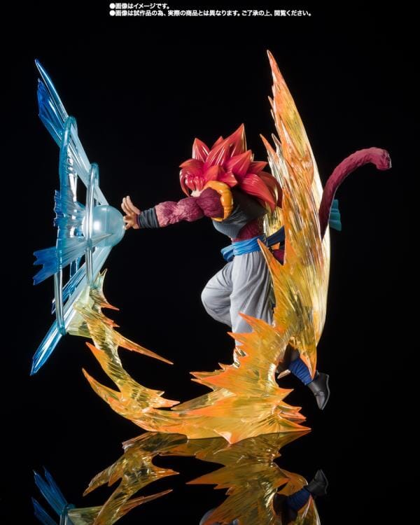 Dragon Ball GT FiguartsZERO Extra Battle Super Saiyan 4 Gogeta (Saiyan Warrior with Ultimate Power Ver.)