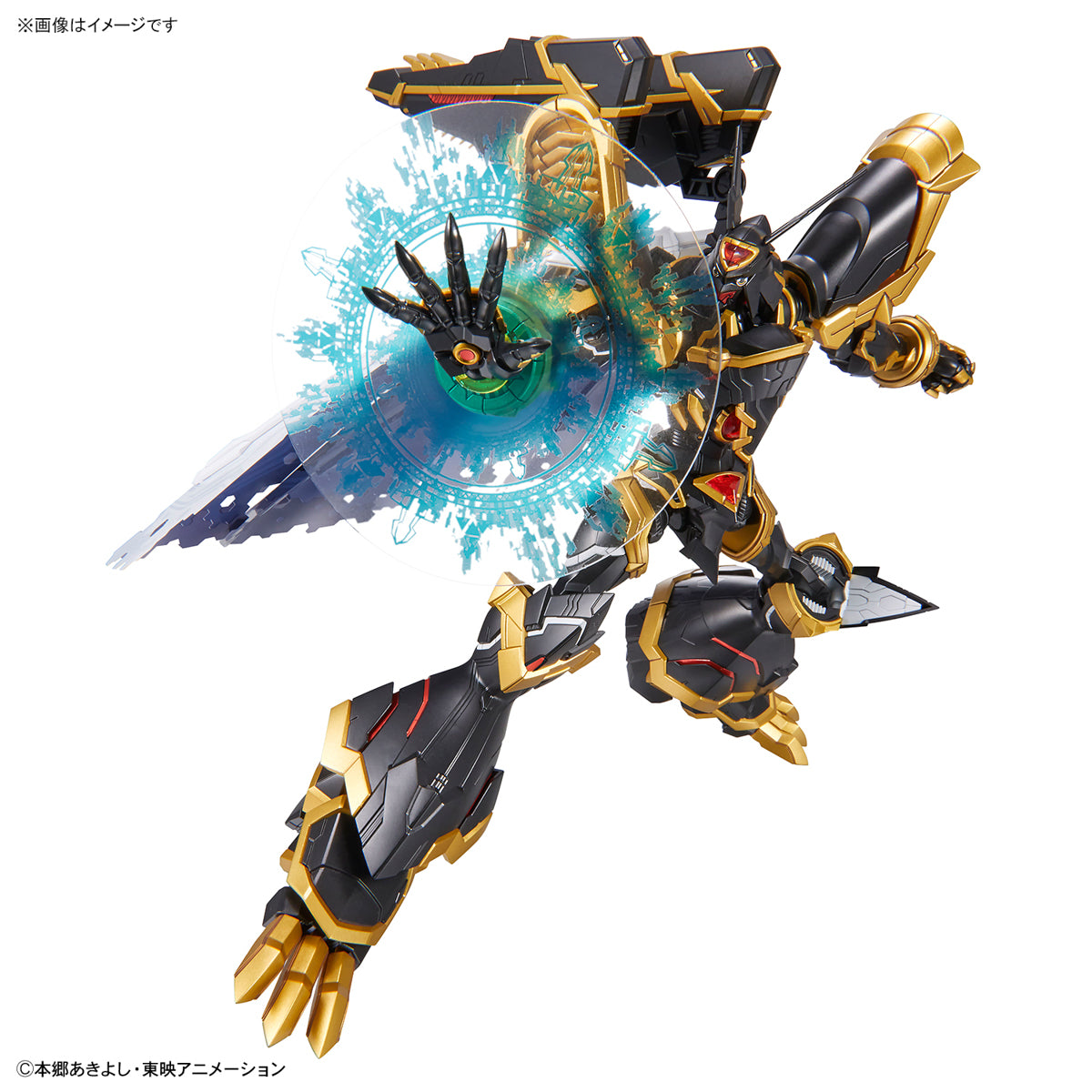 Digimon Figure-rise Standard Amplified Alphamon