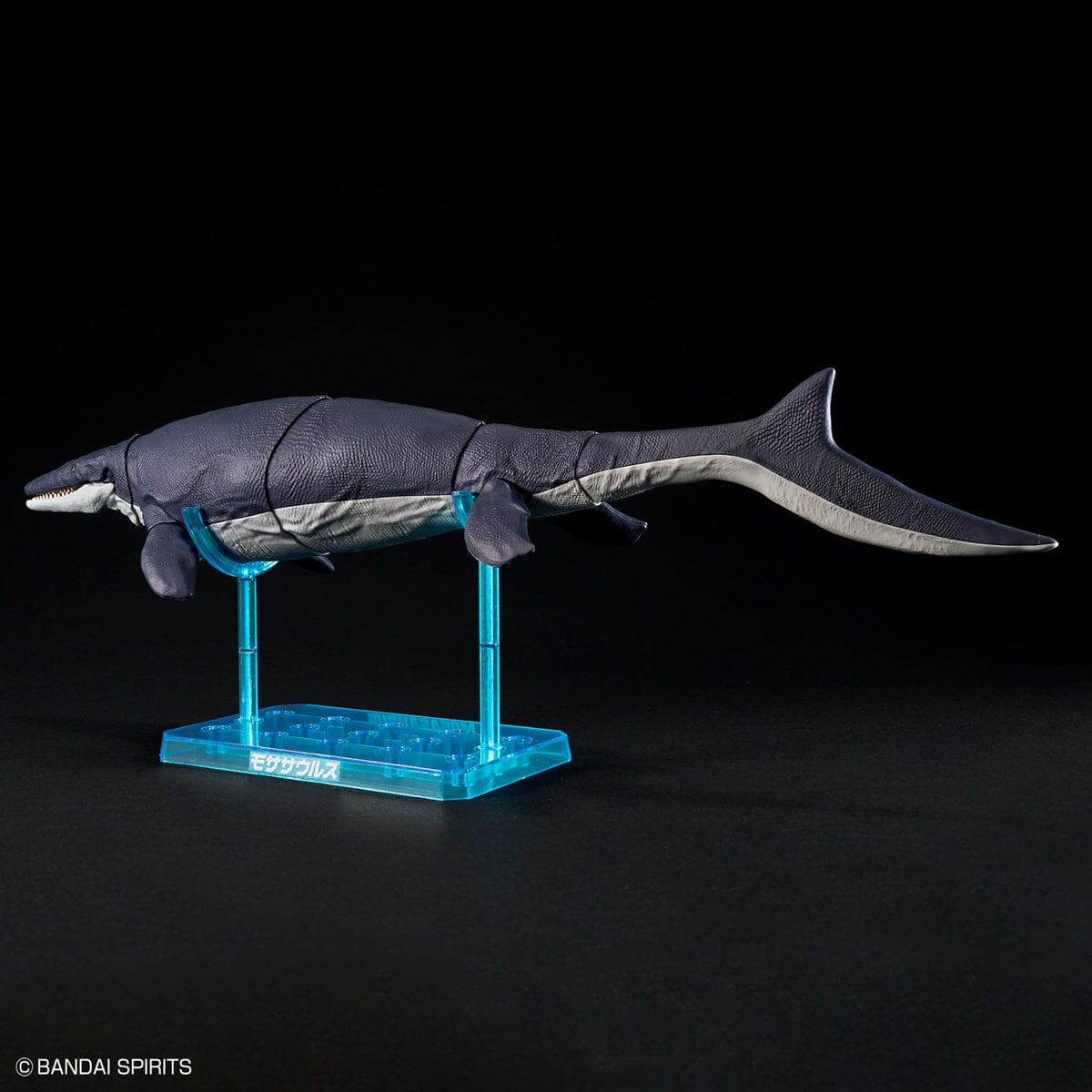 Plannosaurus Mosasaurus Model Kit