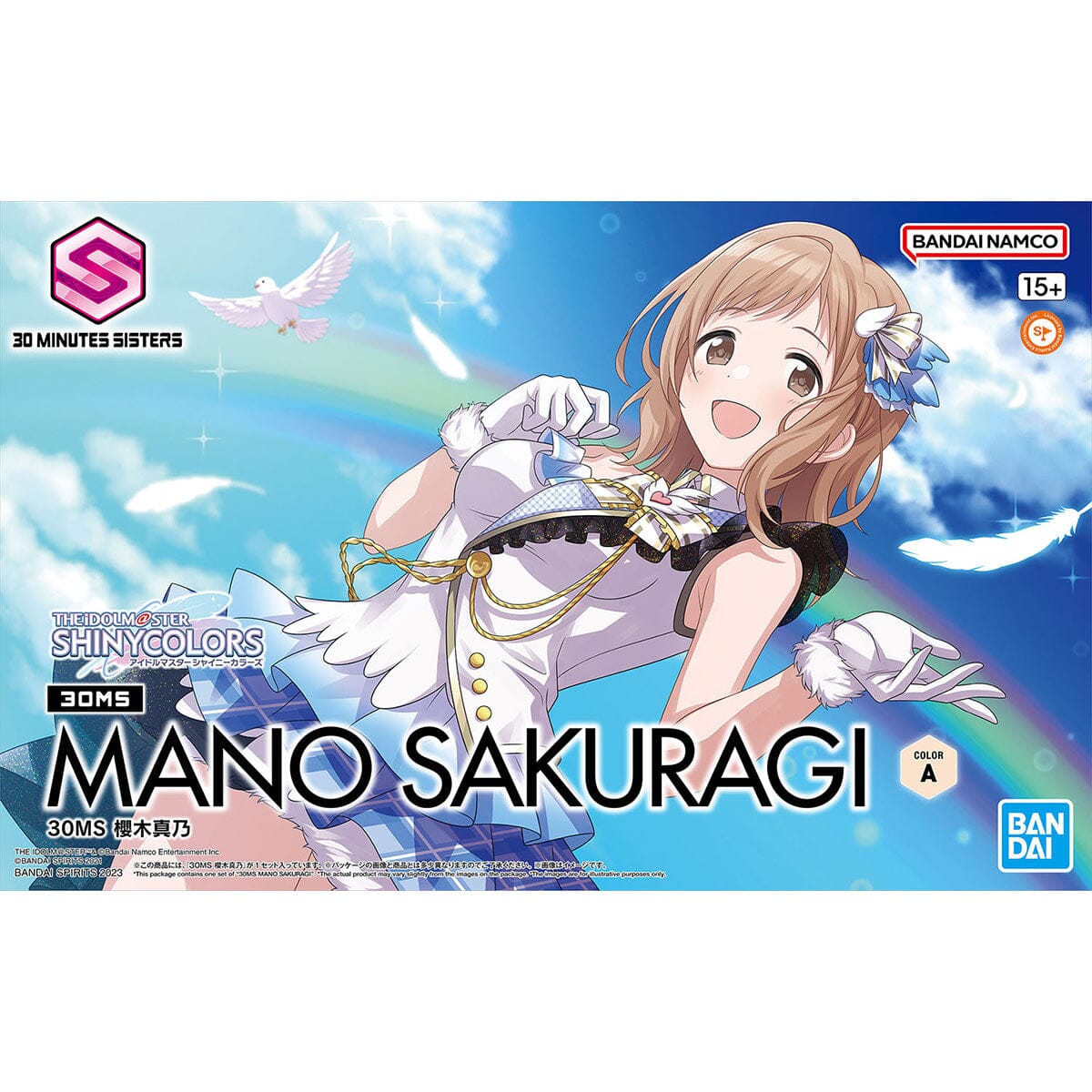 The Idolmaster Shiny Colors 30 Minutes Sisters Mano Sakuragi Model Kit