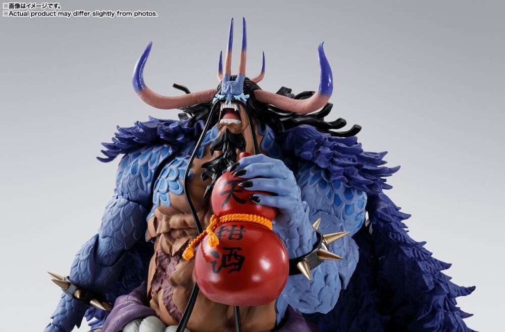 One Piece S.H.Figuarts Kaido King of the Beasts (Man-Beast Form)