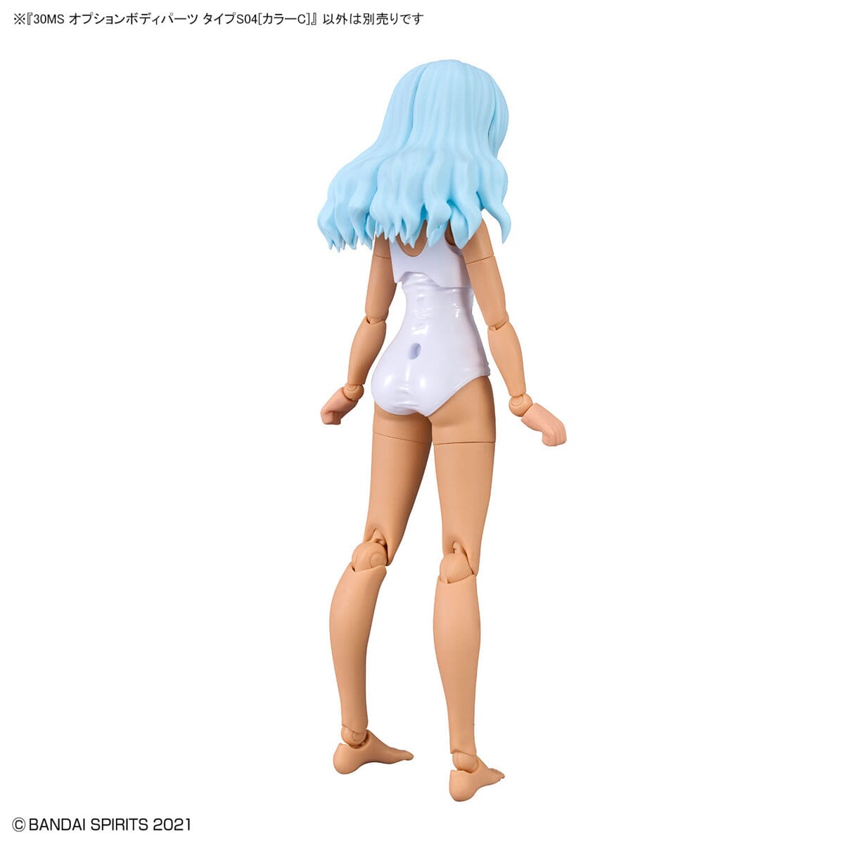 30 Minutes Sisters Option Body Parts Type S04 (Color C)