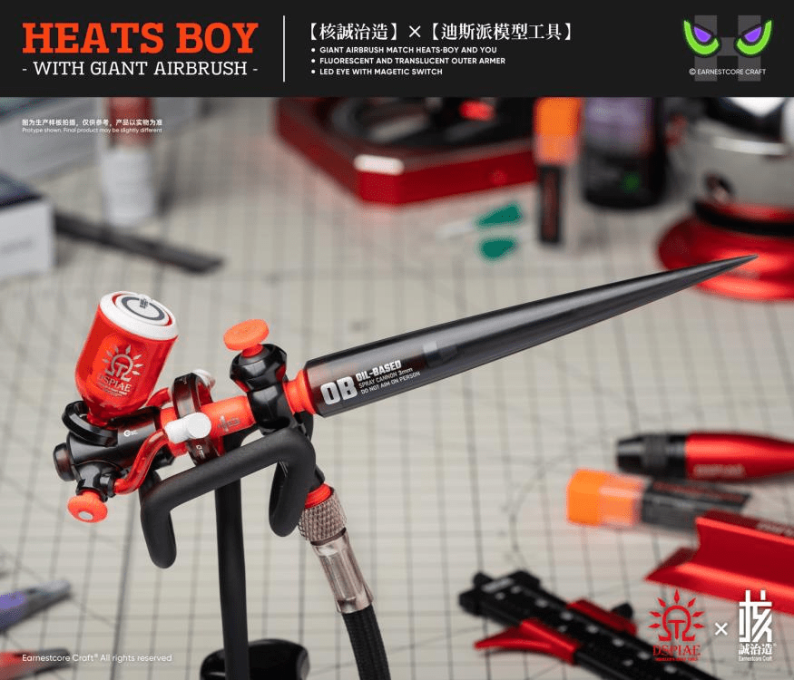 Dspiae Heats Boy Figure and Airbrush Set