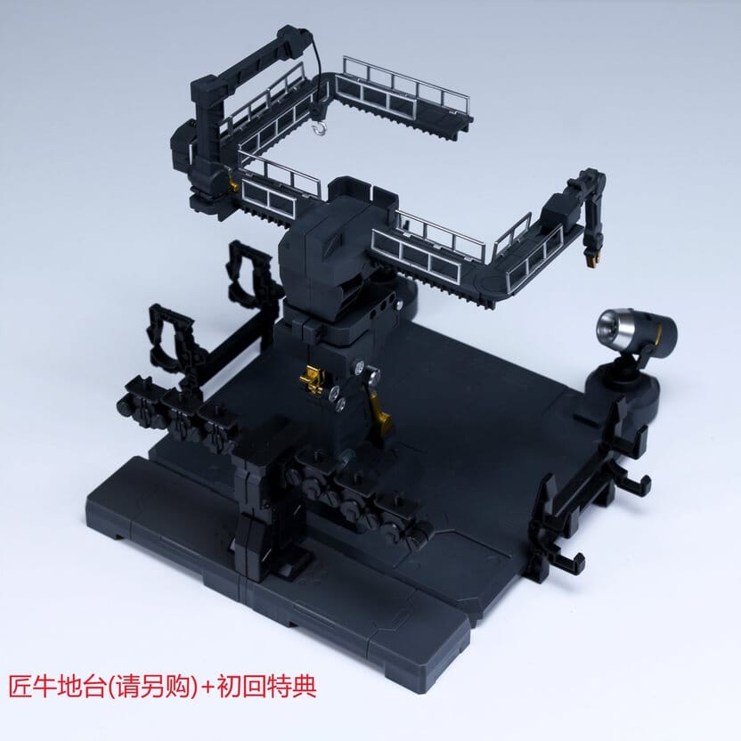 Effect Wings EWRG026 1/144 Missionpack Hanger for RG MSN-04 Sazabi