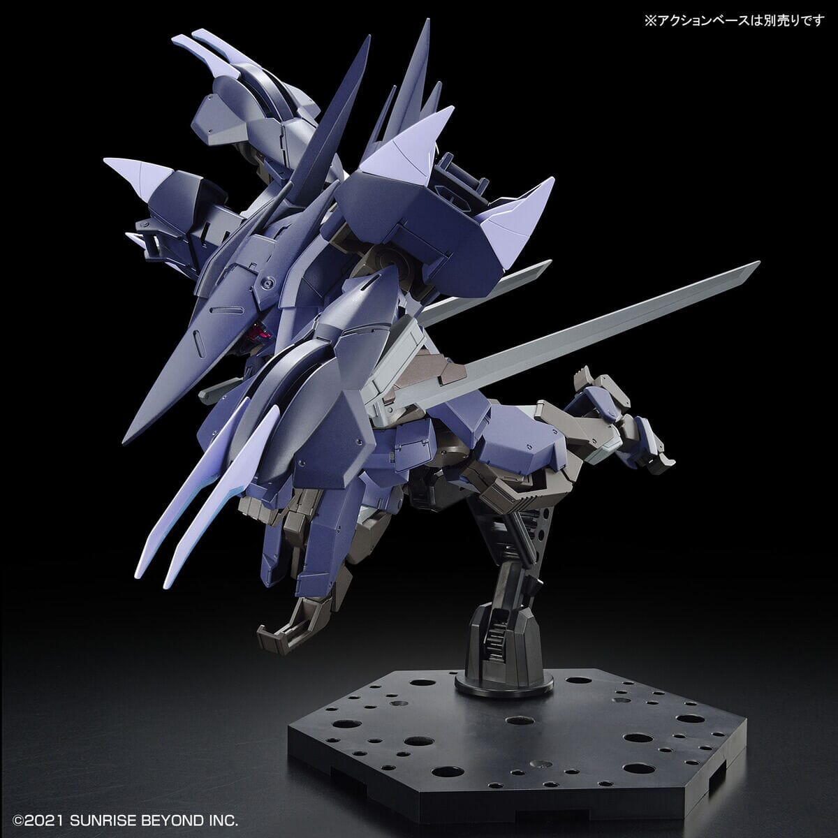 Kyoukai Senki HG 1/72 #14 Brady Phantom Model Kit