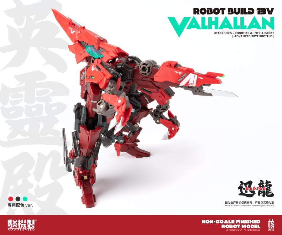 Robot Build RB-13V Valhallan Figure