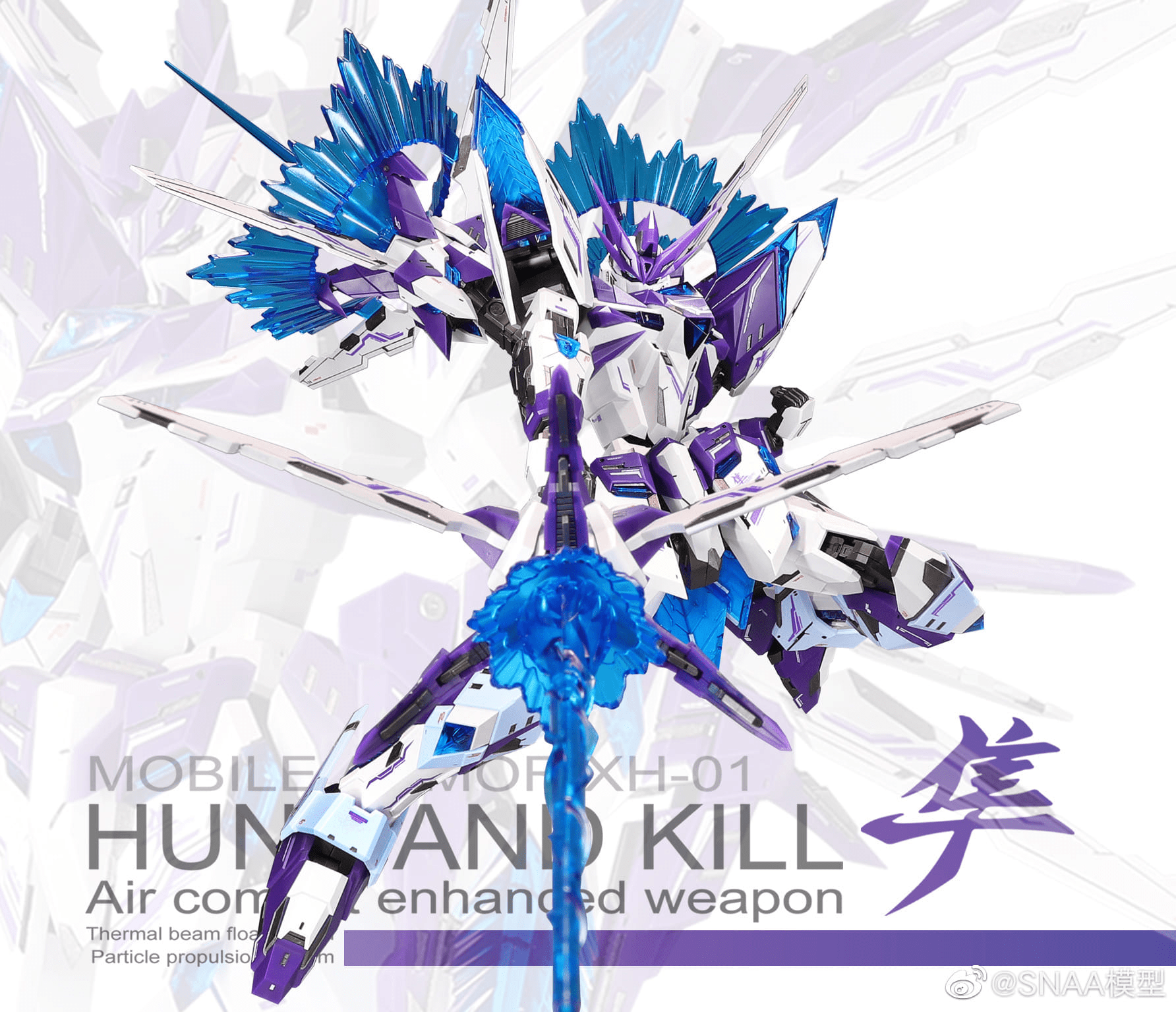 Mobile Armor XH-01 Hunt and Kill Hunting Falcon (Revival Ver.) 1/100 Scale Model Kit