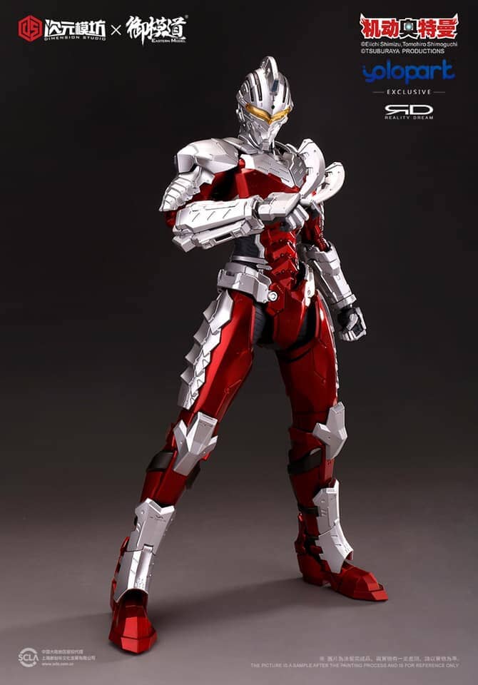 Ultraman Ultraseven 1/6 Scale Melee Weapons Pack (Set A)