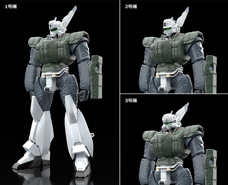 Patlabor Moderoid AV-98 Ingram (Reactive Armor) Model Kit