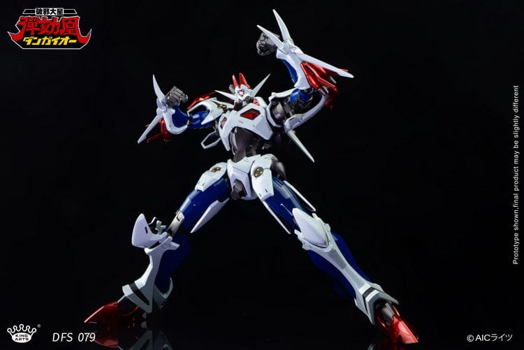 Hyper Combat Unit Dangaioh DFS079 Dangaioh Figure