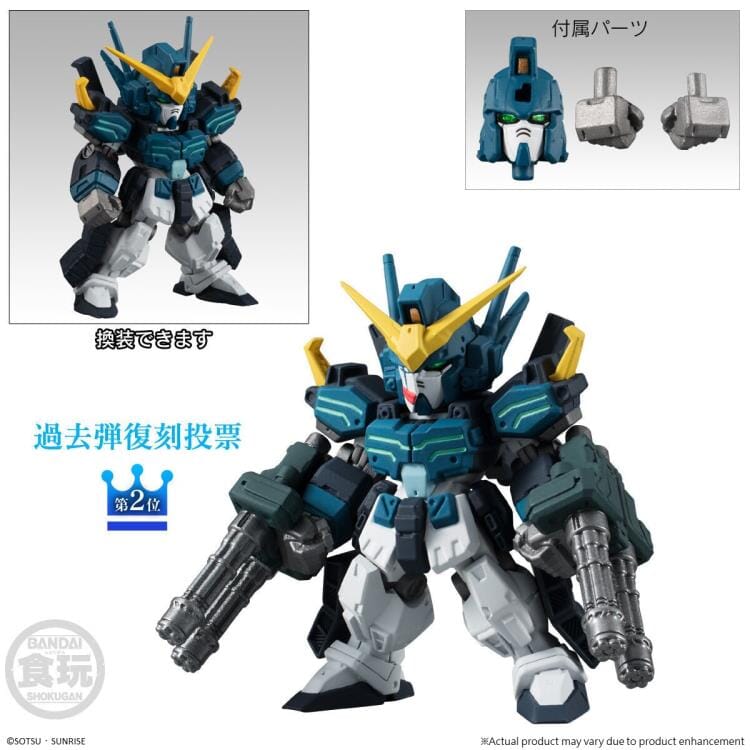 Gundam FW Gundam Converge 10th Anniversary Memorial Selection #2 Set of 6 Figures