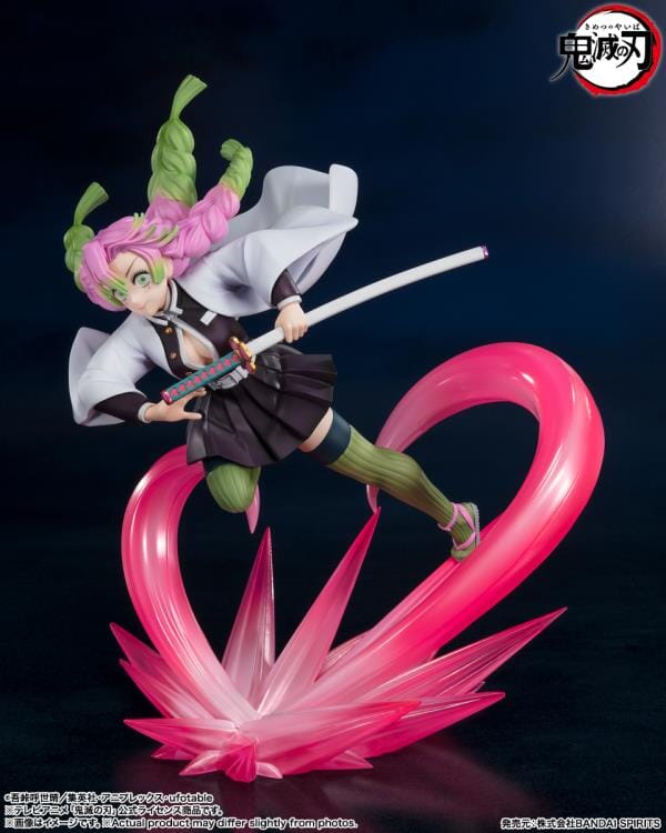 Demon Slayer Kimetsu no Yaiba FiguartsZERO Mitsuri Kanroji