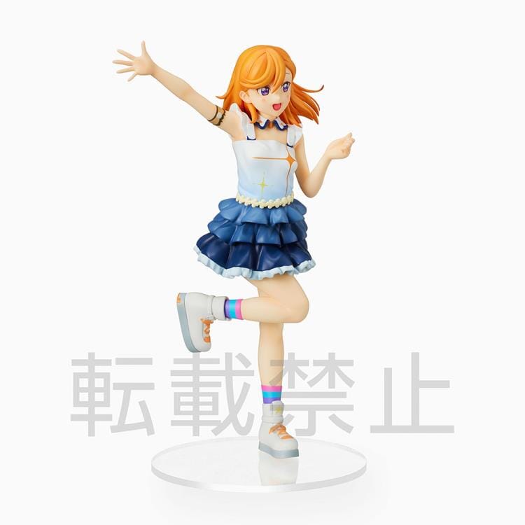 Love Live! Superstar!! Kanon Shibuya (The Beginning is Your Sky) Premium Figure