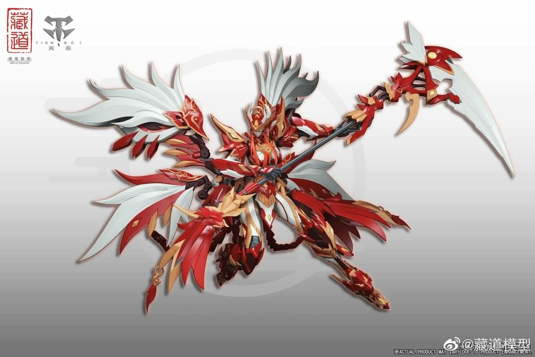 CangDao CD-03 Rosefinch Figure