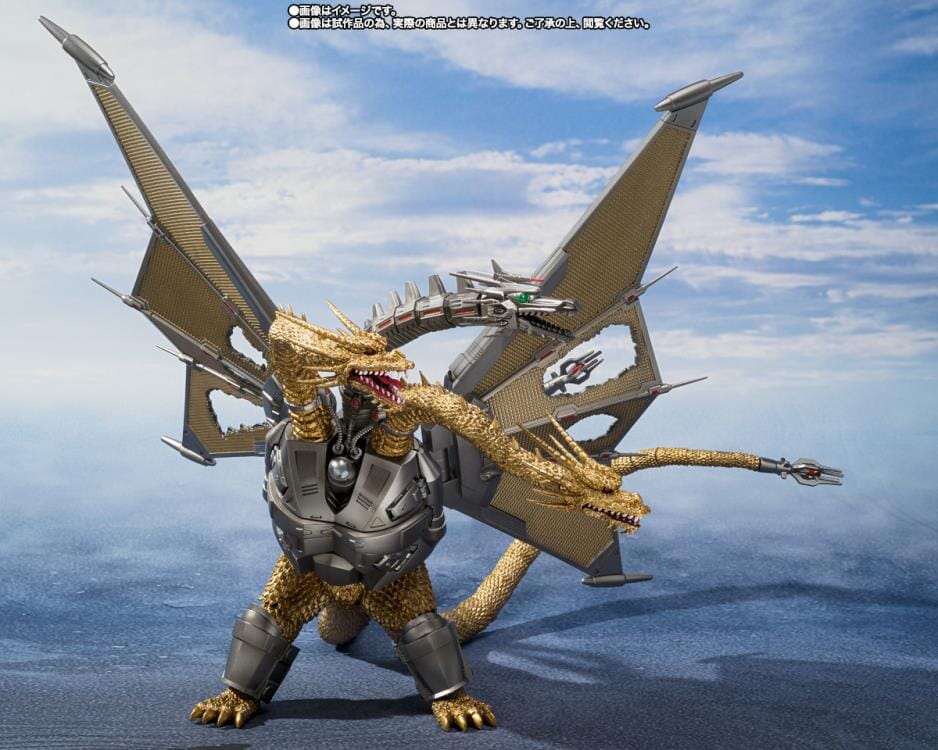 Godzilla vs. King Ghidorah S.H.MonsterArts Mecha King Ghidorah (Decisive Battle Set)