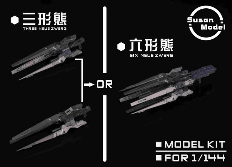 [SU017] Susan Models RG Wing Gundam Snow White Drei Zwerg Buster Rifle 1/144 Model Kit