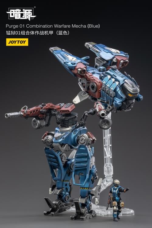 Dark Source Purge 01 Combination Warfare Mecha (Blue Ver.) 1/25 Scale Figure