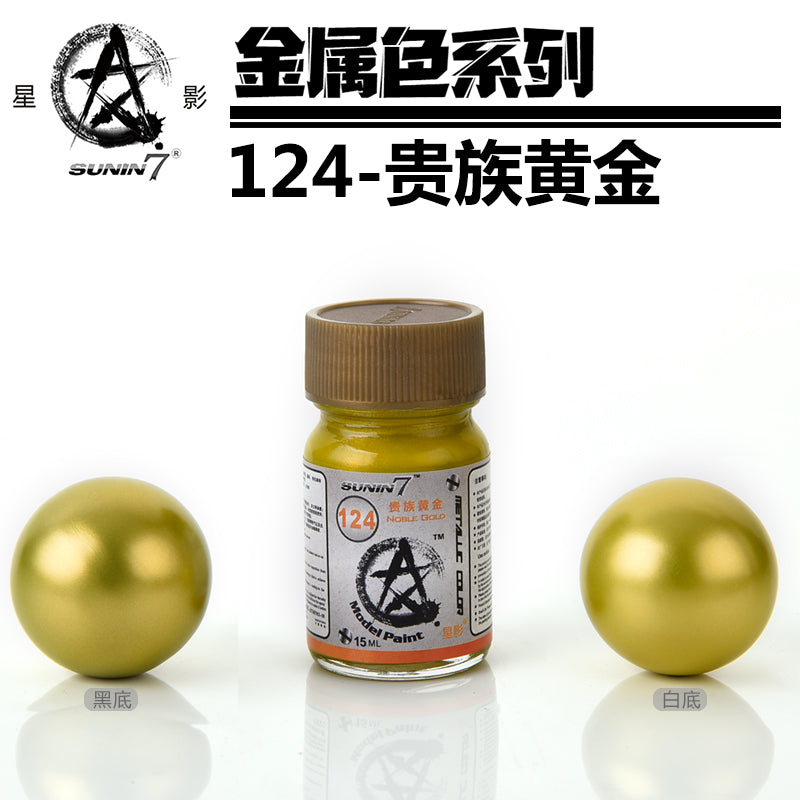 Sunin Metal Color 124: Noble Gold