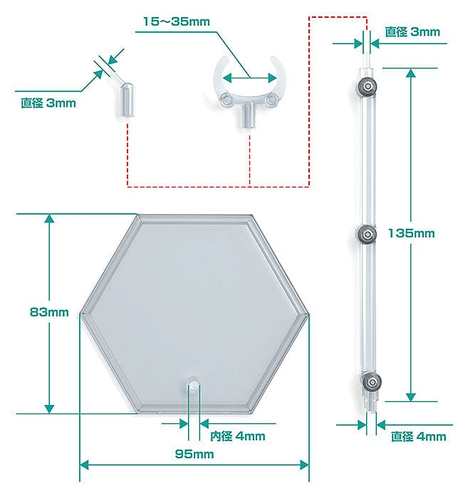 The Simple Stand (Hex Base) Three-Pack