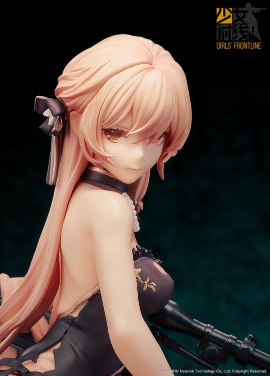 Dolls' Frontline OTs-14 (Purple Rain Heart Severe Injury Ver.) 1/8 Scale Figure