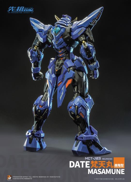 Moshow Progenitor Effect MCT-J03 Date Masamune Brahma Maru Mecha 1/72 Scale Figure