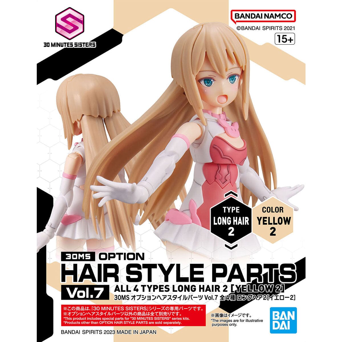 30 Minutes Sisters Option Hair Style Parts Vol.7 Set of 4 Accessory Kits