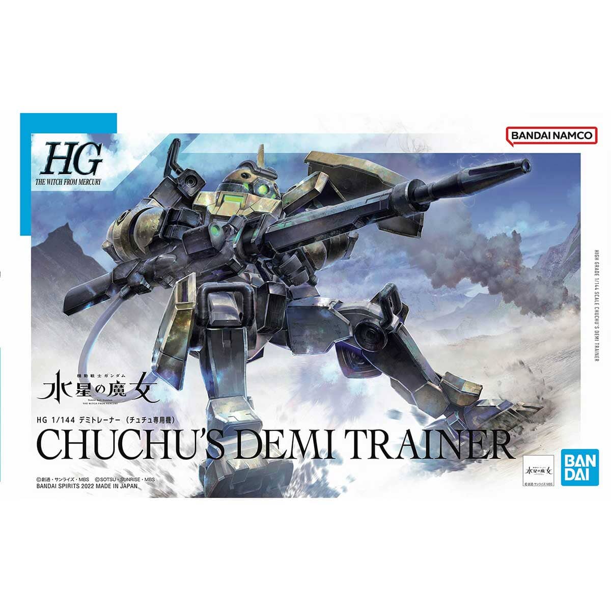 HGTWFM 1/144 #06 Chuchu's Demi Trainer