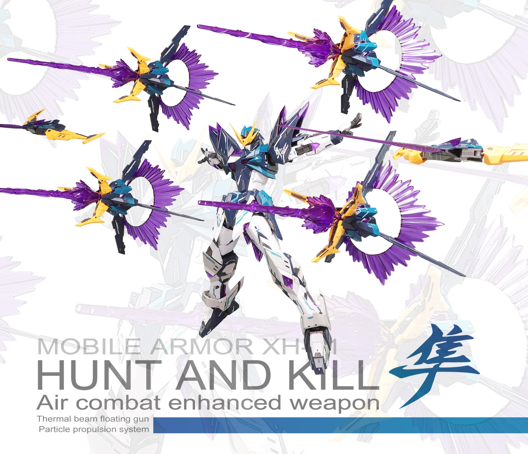 XH-01 Hunting Falcon 1/100 Scale Model Kit