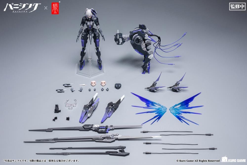 Punishing Gray Raven Rosetta Rigor 1/12 Scale Figure