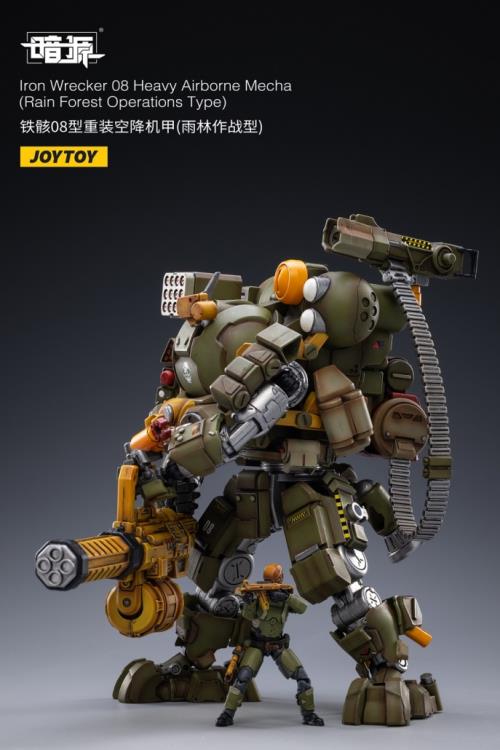 Dark Source Iron Wrecker 08 Heavy Airborne Mecha (Rain Forest Operations Type) 1/25 Scale Figure