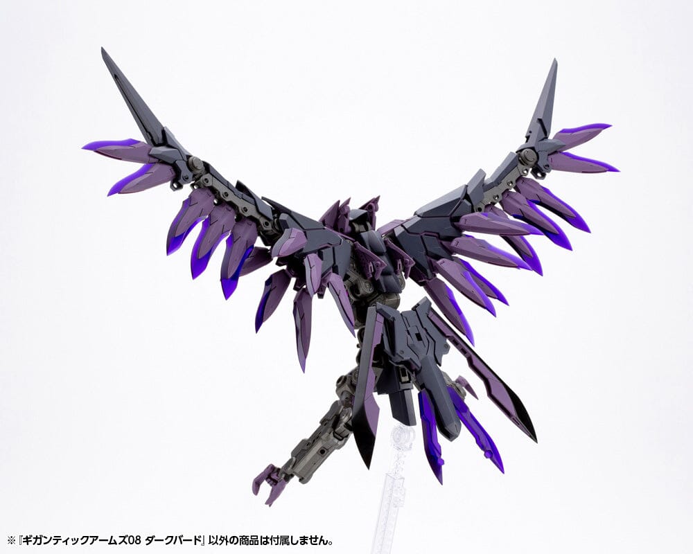 Frame Arms M.S.G. Modeling Support Goods Gigantic Arms 08 Dark Bird Model Kit