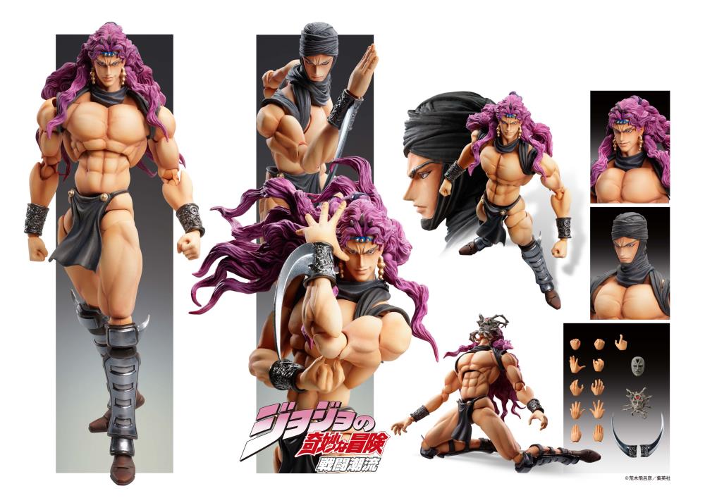 JoJo's Bizarre Adventure Super Action Statue Kars (Reissue)