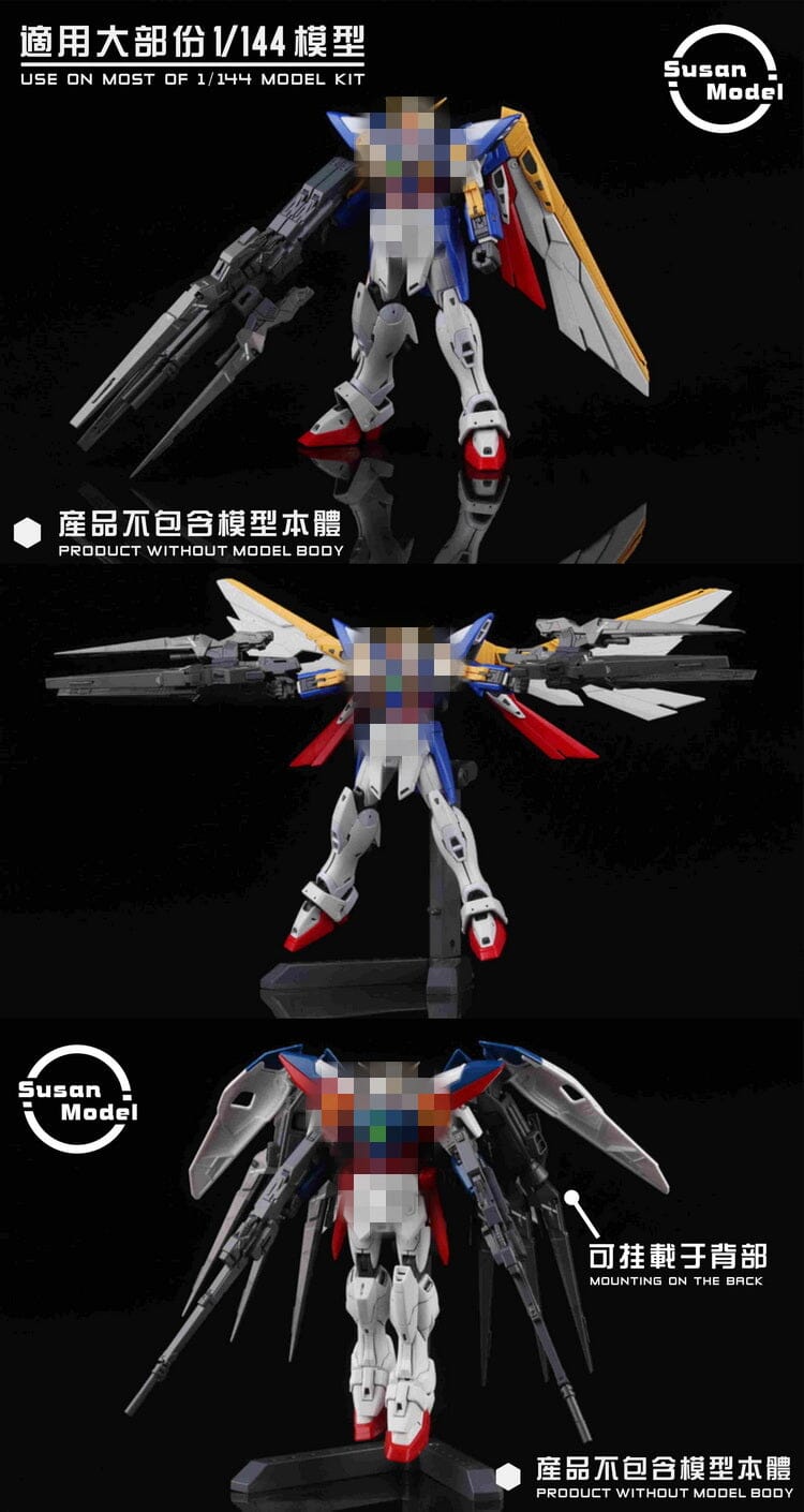 [SU017] Susan Models RG Wing Gundam Snow White Drei Zwerg Buster Rifle 1/144 Model Kit