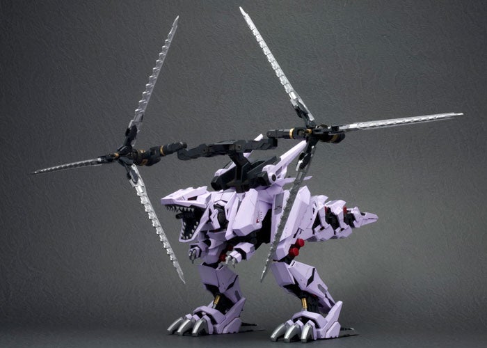 Zoids Highend Master Model EZ-049 Berserk Fuhrer (Repackage Ver.) 1/72 Scale Model Kit (Reissue)