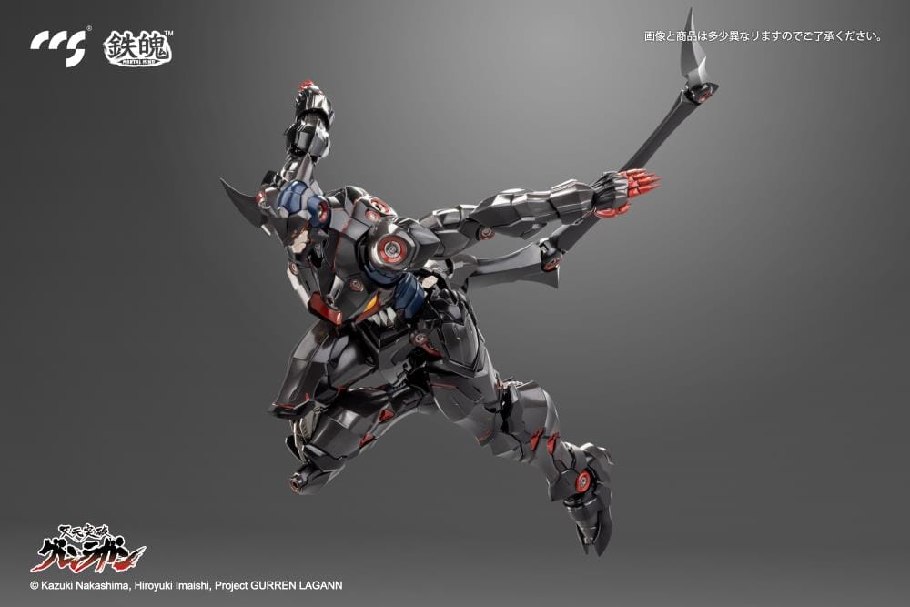 Tengen Toppa Gurren Lagann MORTAL MIND Lazengann Figure