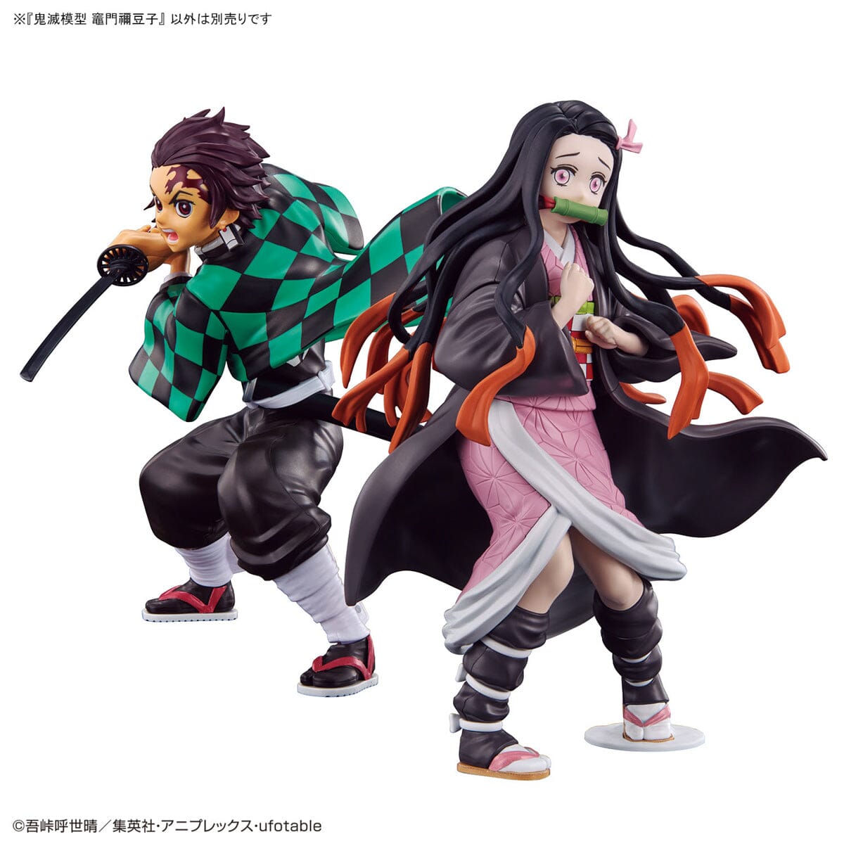 Demon Slayer Kimetsu no Yaiba Nezuko Kamado Model Kit