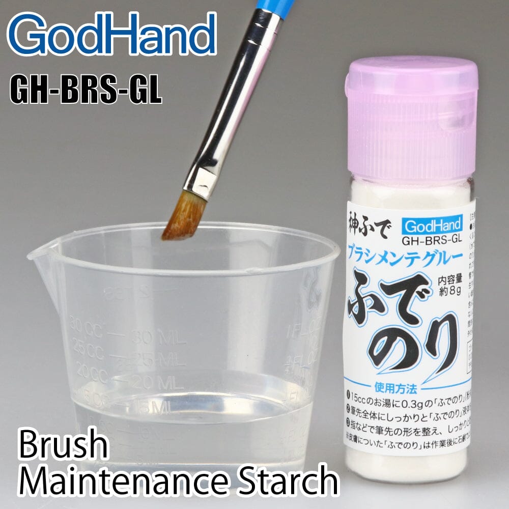 Godhand Brush Maintenance Starch (GH-BRS-GL)